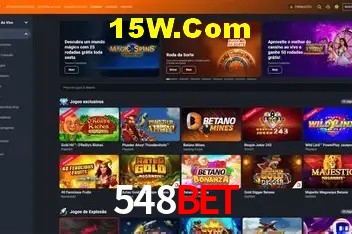 Segurança e performance na plataforma 548Bet